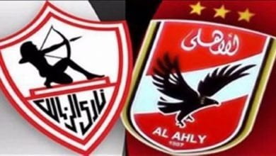 يلا خبر | الزمالك ضد الأهلي..نتيجة المباراة وجدول المباريات المتبقية للفريقين