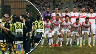 يلا خبر | الزمالك يتعادل مع المقاولون العرب بهدفين لكل منهما – نُجُوم مِصْريّة