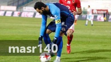 يلا خبر | الأهلي يهدر أخطر فرصة في الشوط الأول للتقدم أمام الزمالك..وانتهاء الشوط الأول بالتعادل السلبي