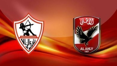 يلا خبر | التوقيت والحكام والمعلقين والتشكيل والقنوات الناقلة لمواجهة الأهلي ضد الزمالك