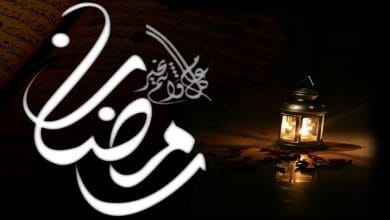 يلا خبر  | إمساكية رمضان 2019 مصر- مواعيد الفطار والسحور وآذان المغرب في الشهر الكريم