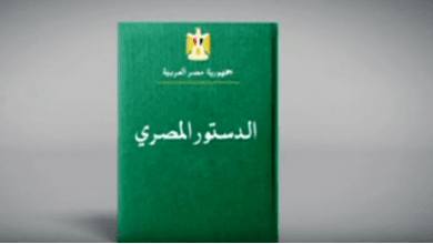 يلا خبر  | نتائج الاستفتاء 2019.. الشعب يقول “نعم” للتعديلات الدستورية – نجوم مصرية