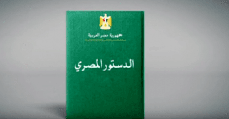 يلا خبر  | نتائج الاستفتاء 2019.. الشعب يقول “نعم” للتعديلات الدستورية – نجوم مصرية