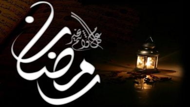 يلا خبر  | امساكية رمضان 2019 في مصر ومواعيد اذان الفجر والمغرب في رمضان