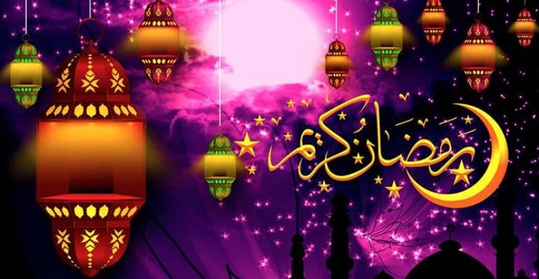 يلا خبر | أجدد بطاقات تهنئة بمناسبة شهر رمضان المبارك 2019-1440 وأجمل عبارات التهاني