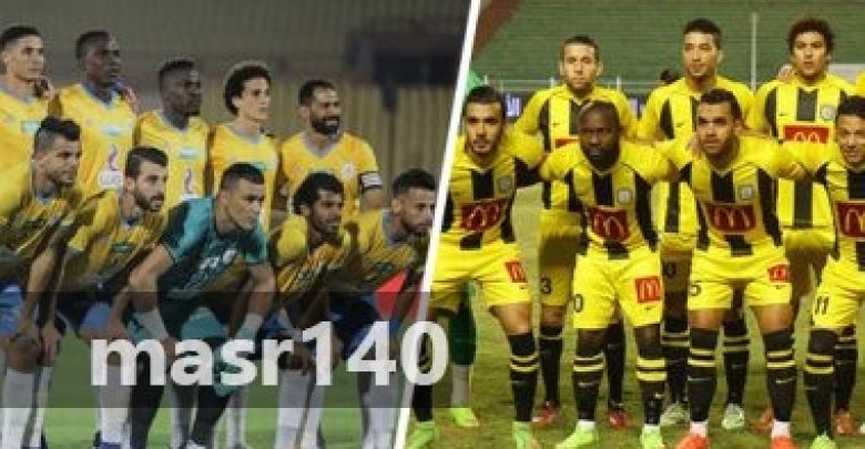 يلا خبر | موعد مباراة الإسماعيلي والمقاولون العرب بالدوري الممتاز والقنوات الناقلة