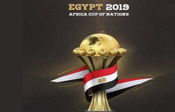 يلا خبر | اجراء قرعة كأس الأمم الأفريقية 2019 متابعة لحظية نصياً – بوابة نجوم مصرية