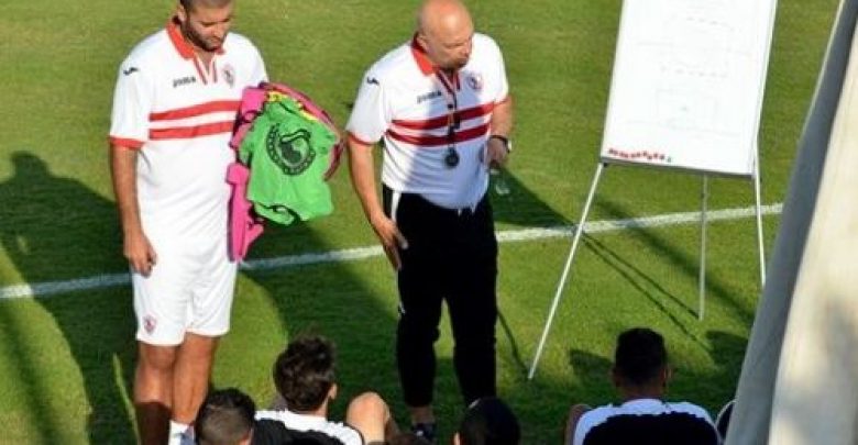 يلا خبر  | مدرب الزمالك يطالب اللاعبين بغلق صفحة الكونفدرالية والتركيز في لقاء الإسماعيلي