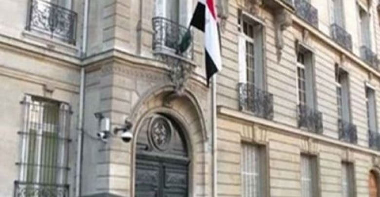 يلا خبر  | سفارة مصر بفيينا تفتح أبوابها للمصريين فى الخارج