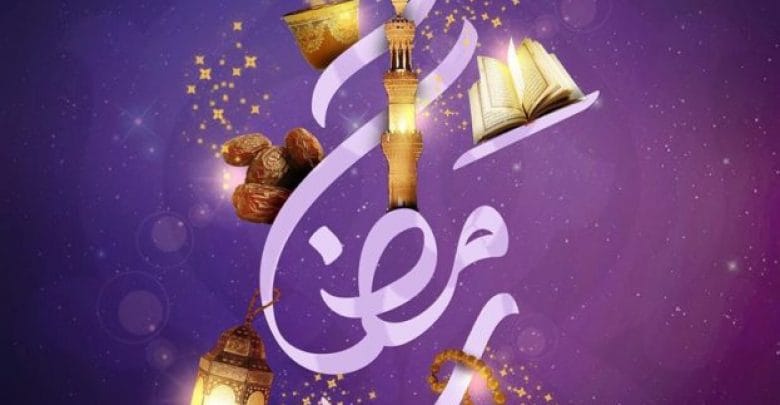 يلا خبر  | يمكنك أغتنام رمضان بعشر خطوات فقط – نجوم مصرية