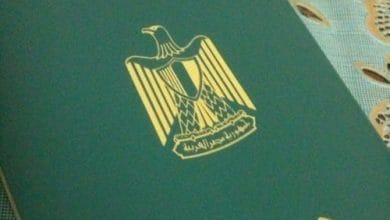 يلا خبر  | تجديد جواز السفر المصري بالخارج والداخل: الأوراق المطلوبة وطريقة التقديم