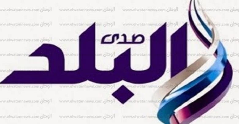 يلا خبر  | الوطن | فن وثقافة | تفاصيل الأزمة الكاملة بين “السبكي” و”صدى البلد”