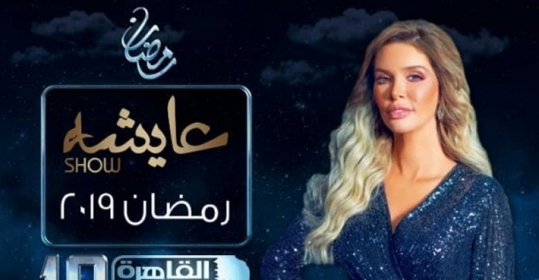 يلا خبر  | الوطن | فن وثقافة | بالفيديو