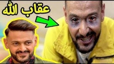 لن تصدق كيف عاقب الله رامز جلال بعد برامج المقالب القاسية؟ عقاب شديد جداً !!!!!!