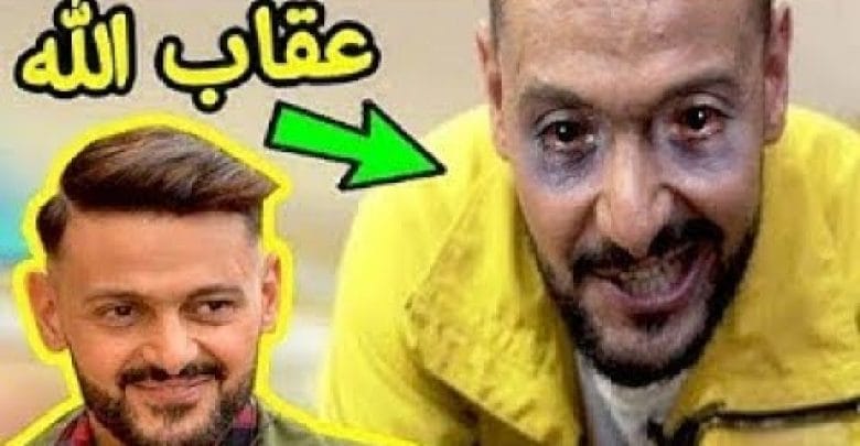 لن تصدق كيف عاقب الله رامز جلال بعد برامج المقالب القاسية؟ عقاب شديد جداً !!!!!!