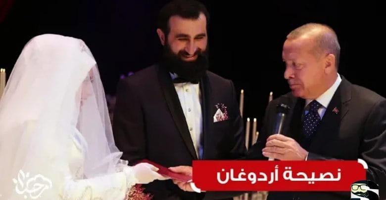 يلا خبر  | شاهد نصيحة الرئس اردوغان -لي احد مثلي _ قيامة ارطغرل |عبد الرحمان الب | في يوم زفافه