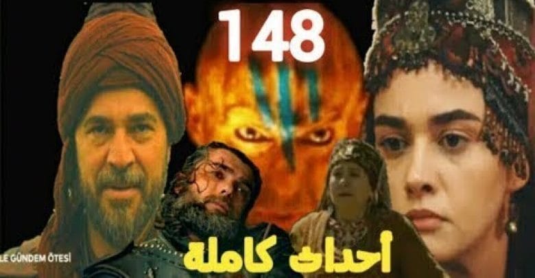 يلا خبر  | تحليل اعلان الحلقة 148   نهاية أريكبوغا و بداية الحرب   قيامة أرطغرل الموسم الخامس