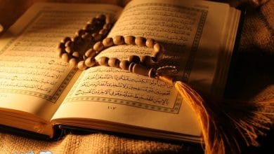 يلا خبر  | دعاء ختم القرآن الكريم مكتوب : دعاء ختم القران الكريم كاملا .. ادعية ختم القران مكتوبة