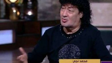 يلا خبر  | الوطن | فن وثقافة | محمد نجم في غيبوبة بالعناية المركزة.. و”الوطن” تتمنى له الشفاء العاجل