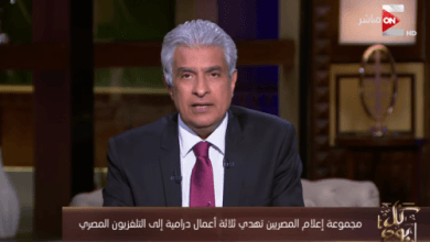 يلا خبر  | شاهد.. الإبراشي :”من مصلحتنا أن يظل ماسبيرو حي وقوي”