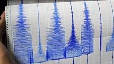 يلا خبر  | زلزال بقوة 7.2 قبالة سواحل غينيا الجديدة