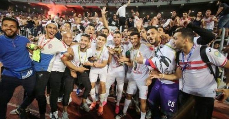 يلا خبر  | الزمالك يصرف شهر مكافأة للعالمين بالنادي بعد لقب الكونفدرالية