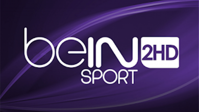 يلا خبر | تردد قناة بي ان سبورت 2 المفتوحة beIN Sports 2 HD الجديد 2019 على نايل سات