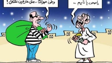 يلا خبر | المسحراتى فى كاريكاتير الوفد