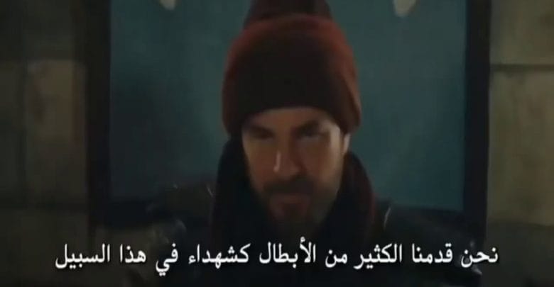 يلا خبر  | الان مسلسل قيامة ارطغرل ١٤٠