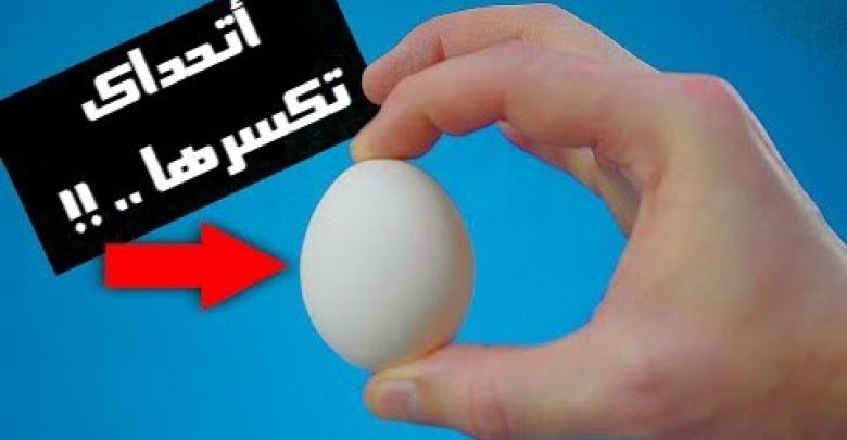 10 أشياء لن تستطيع فعلها مهما حاولت .. !!