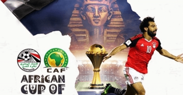 يلا خبر | القنوات المفتوحة الناقلة لأمم إفريقيا مجانا 2019 نايل سات وعرب سات وهوت بيرد – نجوم مصرية