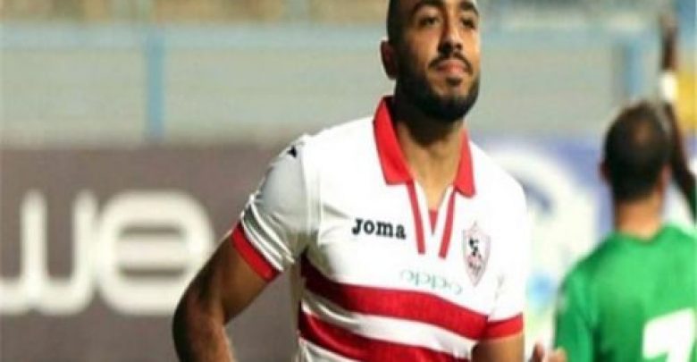 يلا خبر  | “الوفد” تؤكد إستمرار غياب كهربا عن تدريبات الزمالك