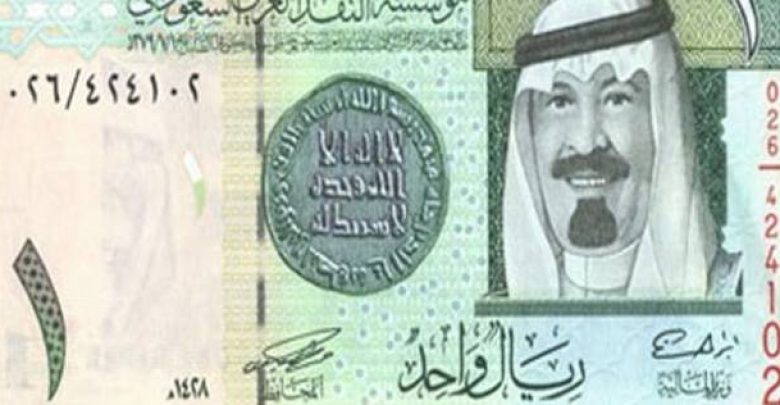 يلا خبر  | الوطن | أي خدمة | سعر الريال السعودي اليوم الثلاثاء 25-6-2019 في مصر