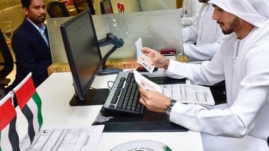 يلا خبر  | تأشيرة الإمارات للمصريين .. الأوراق المطلوبة لإصدار تصريح عمل – نجوم مصرية