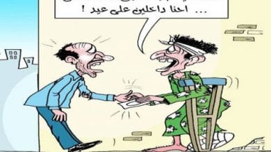 يلا خبر | ظاهرة التسول.. في كاريكاتير الوفد