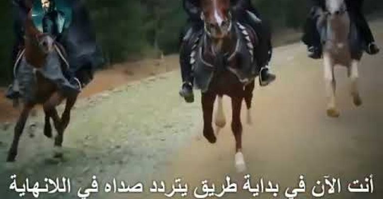 يلا خبر  | الإعلان الاول من مسلسل قيامة عثمان