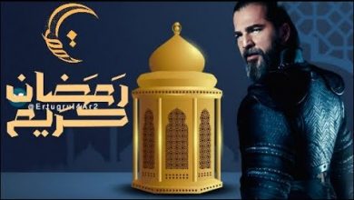 يلا خبر  | مسلسل ارطغرل الجزء الخامس الحلقة 148 الحلقة كاملة الرابط اسفل الفيديو👇👇