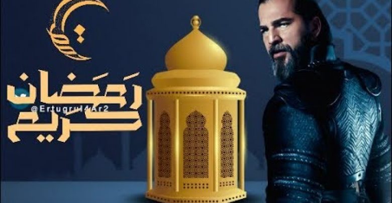 يلا خبر  | مسلسل ارطغرل الجزء الخامس الحلقة 148 الحلقة كاملة الرابط اسفل الفيديو👇👇