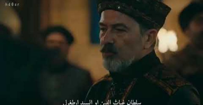 يلا خبر  | ارطغرل انا الدولة هنا 🔥