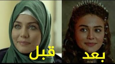 يلا خبر  | أبطال مسلسل قيامة أرطغرل قبل وبعد ستصدمك أشكالهم