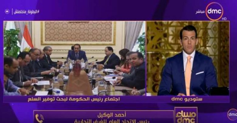 يلا خبر  | الوطن | مصر | الغرف التجارية: “الأسعار تنخفض والمستهلك حاسس بده”