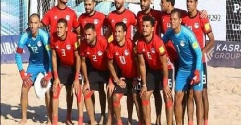 يلا خبر  | منتخب الشاطئية يواجه السعودية وهولندا وديا