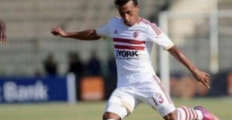 يلا خبر  | شاهد .. محمد عبد الشافي يعلن عودته للزمالك رسميًا