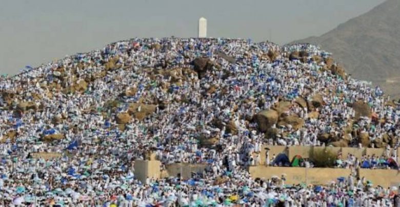 يلا خبر  | الوطن | مصر | منطقة الوقوف فيها يوم عرفة يبطل الحج.. “البحوث الإسلامية” توضحها