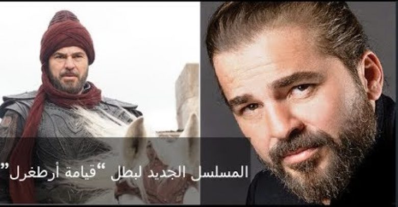 يلا خبر  | تعرف على المسلسل الجديد لبطل “قيامة أرطغرل” أنجين ألتان