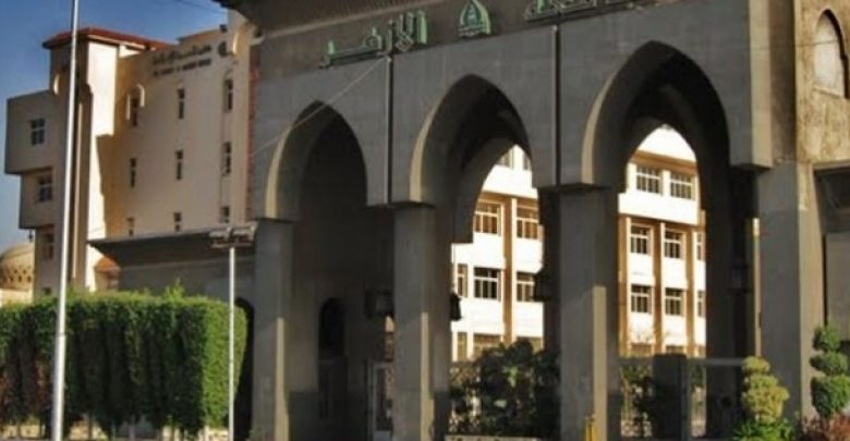 يلا خبر  | يبدأ 18 أغسطس.. تعرف على شروط التحويل بين كليات جامعة الأزهر – أي خدمة