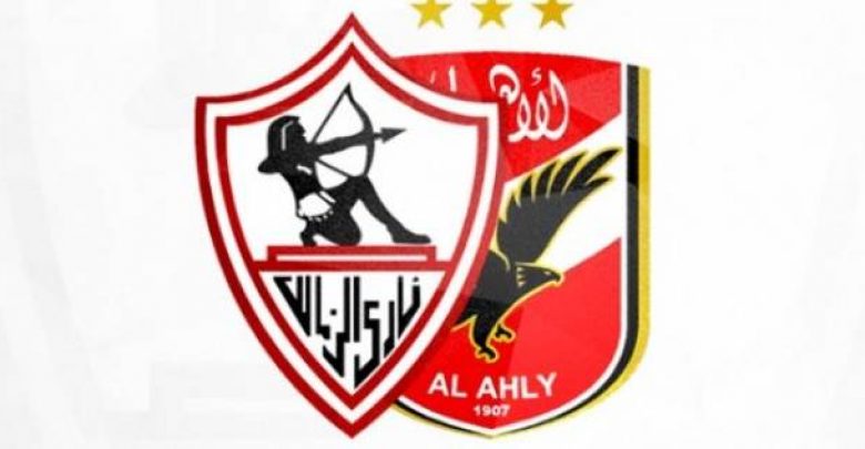 يلا خبر  | موعد مباراة كأس السوبر بين الأهلي والزمالك والقنوات الناقلة – أي خدمة