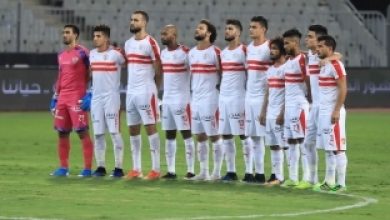 يلا خبر  | الزمالك بتشكيل هجومى أمام جينيراسيون فى موقعة صعبة بدورى الأبطال