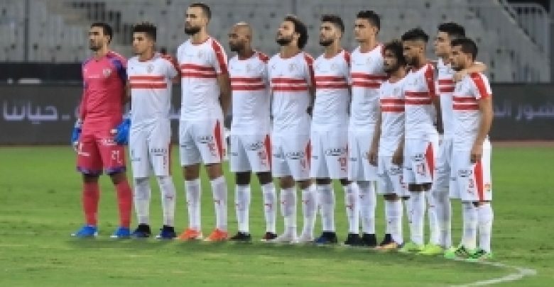 يلا خبر  | الزمالك بتشكيل هجومى أمام جينيراسيون فى موقعة صعبة بدورى الأبطال