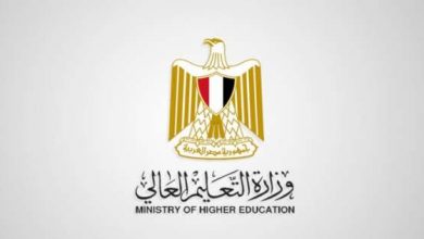 يلا خبر  | التعليم العالي تعلن تعيين قيادات جديدة بـ7 جامعات – مصر